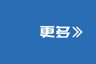 这是咋了？尤文联赛5连平，多赛两场领先亚特兰大7分