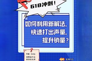 沙特联收官-胜利4-2吉达联合82分收官 C罗双响35球破沙特联纪录