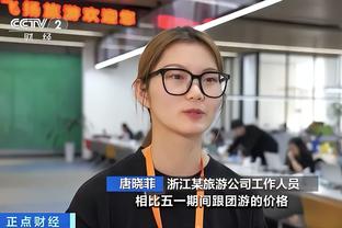 家人大于一切！詹姆斯：若布朗尼南加大首秀撞赛湖人 会申请休假